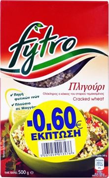 Εικόνα της FYTRO ΠΛΙΓΟΥΡΙ 500ΓΡ (-0,60€)